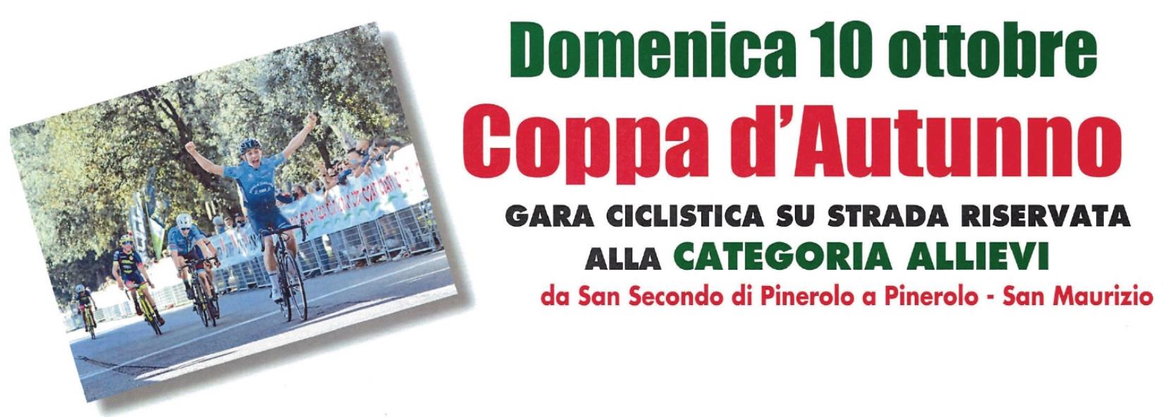Coppa d'Autunno